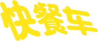 Logo 3