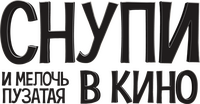 Logo 18