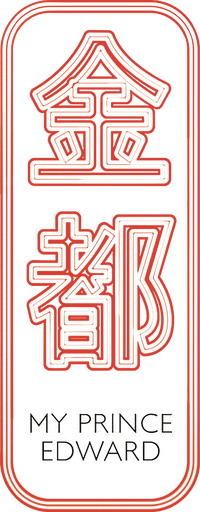 Logo 1