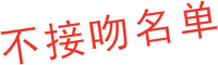 Logo 10
