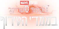 Logo 26