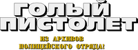 Logo 24