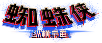 Logo 24