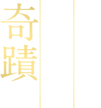 Logo 2