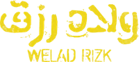 Logo 0