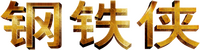 Logo 12