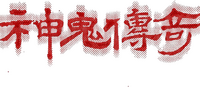 Logo 0