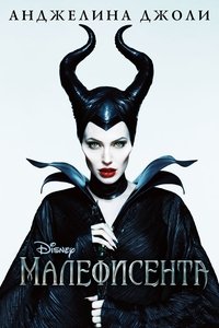Poster 32