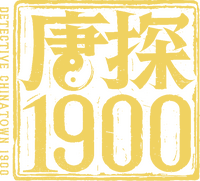 Logo 2
