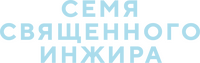 Logo 4