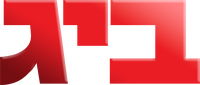 Logo 8