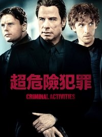 Poster 29