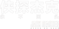 Logo 14