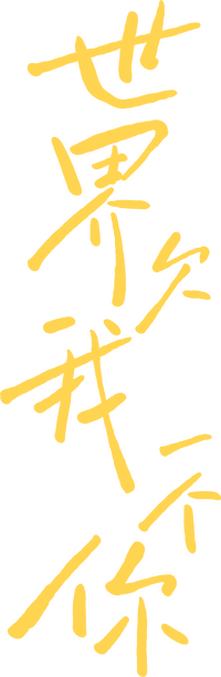 Logo 1