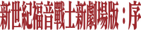 Logo 9