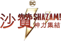 Logo 24
