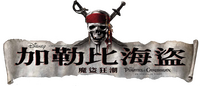 Logo 11