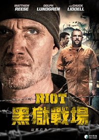 Poster 12
