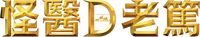 Logo 6