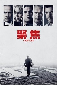 Poster 49