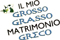 Logo 8