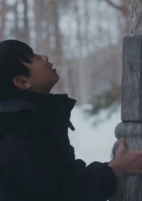 Poster for A Strand of Regret