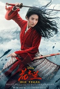 Poster 216