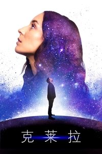 Poster 13