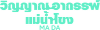 Logo 0