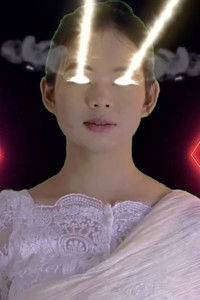 Poster for Chav Ghost Hunting