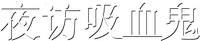 Logo 11
