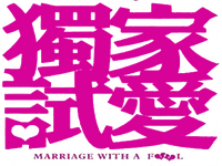 Logo 0