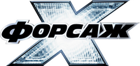Logo 43