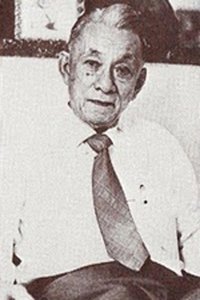 Profile of The Teng Chun