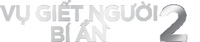 Logo 17