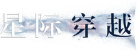 Logo 2