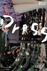 Poster for The Dress on Her