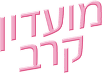 Logo 50