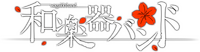 Logo 2