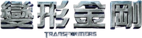 Logo 25