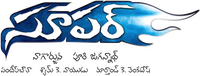 Logo 0