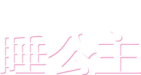 Logo 58