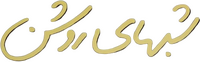 Logo 0