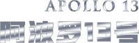 Logo 9
