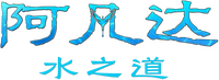 Logo 63