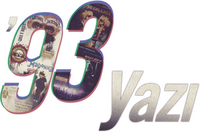 Logo 0