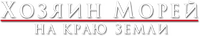Logo 6