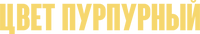 Logo 14