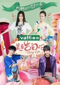 Poster for Season 2