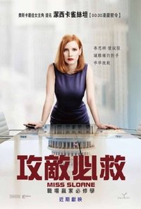 Poster 36
